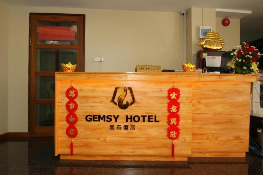Gemsy Hotel Yangon Extérieur photo